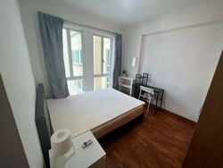 Emerald Garden (D1), Condominium #539579851